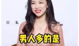 娱乐吃瓜酱七年之痒,娱乐圈的甜蜜与苦涩