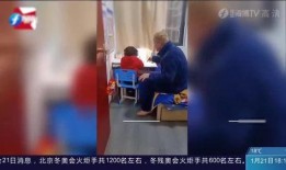 美国宝爸爆料搞笑视频,育儿日常笑料百出