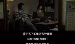 韩国电影真实在线观看,真实在线观影之旅